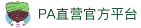 APP下载